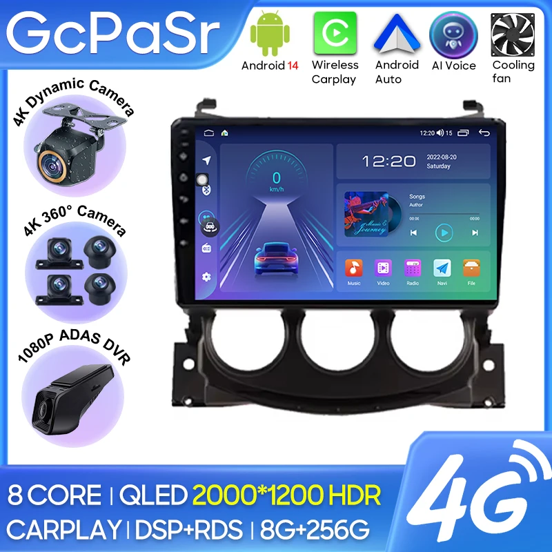 Car Radio Carplay For Nissan 370Z 2009 - 2012 Navigation GPS Android Auto Multimedia Player Stereo Unit Screen No 2din WiFi 4G
Car Radio Carplay For Nissan 370Z 2009 - 2012 Navigation GPS Android Auto Multimedia Player Stereo Unit Screen No 2din WiFi 4G