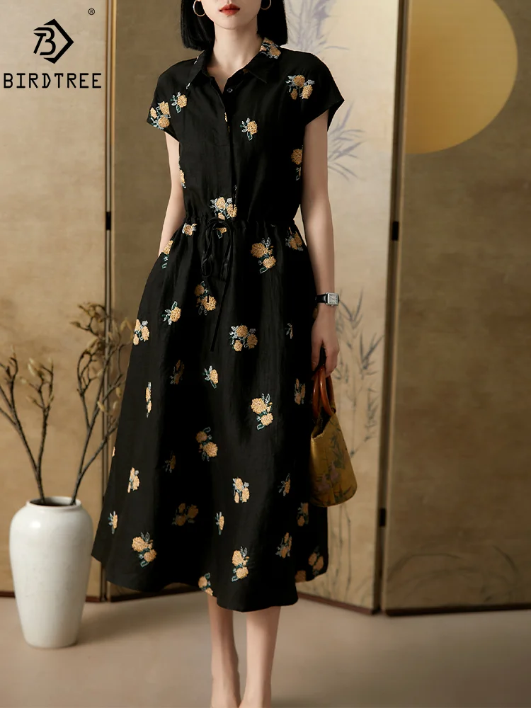 BirdTree, 100%Mulberry Silk Elegant Top Skirt Set, Women Short Sleeve Flower Embroidery, Retro Fashion Dress, Summer S44031QM
BirdTree, 100%Mulberry Silk Elegant Top Skirt Set, Women Short Sleeve Flower Embroidery, Retro Fashion Dress, Summer S44031QM