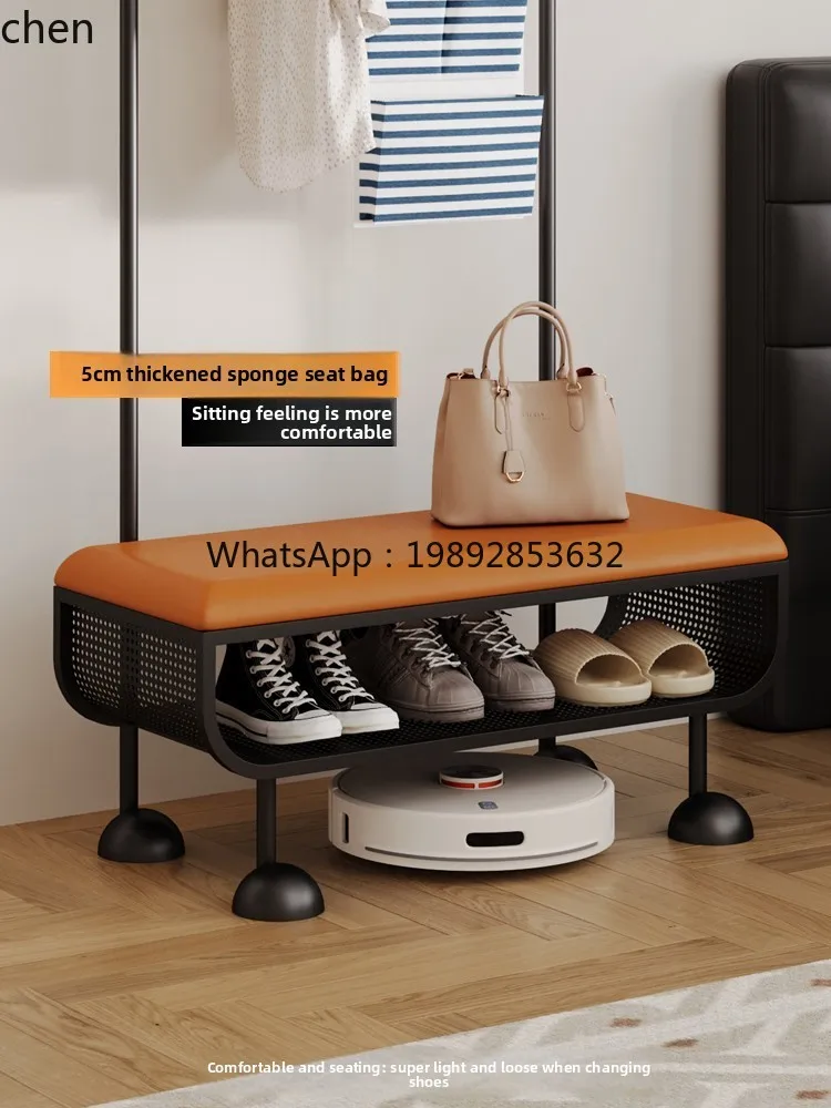 shoe change stool coat rack integrated household door floor rack simple wrought iron home hanger
shoe change stool coat rack integrated household door floor rack simple wrought iron home hanger