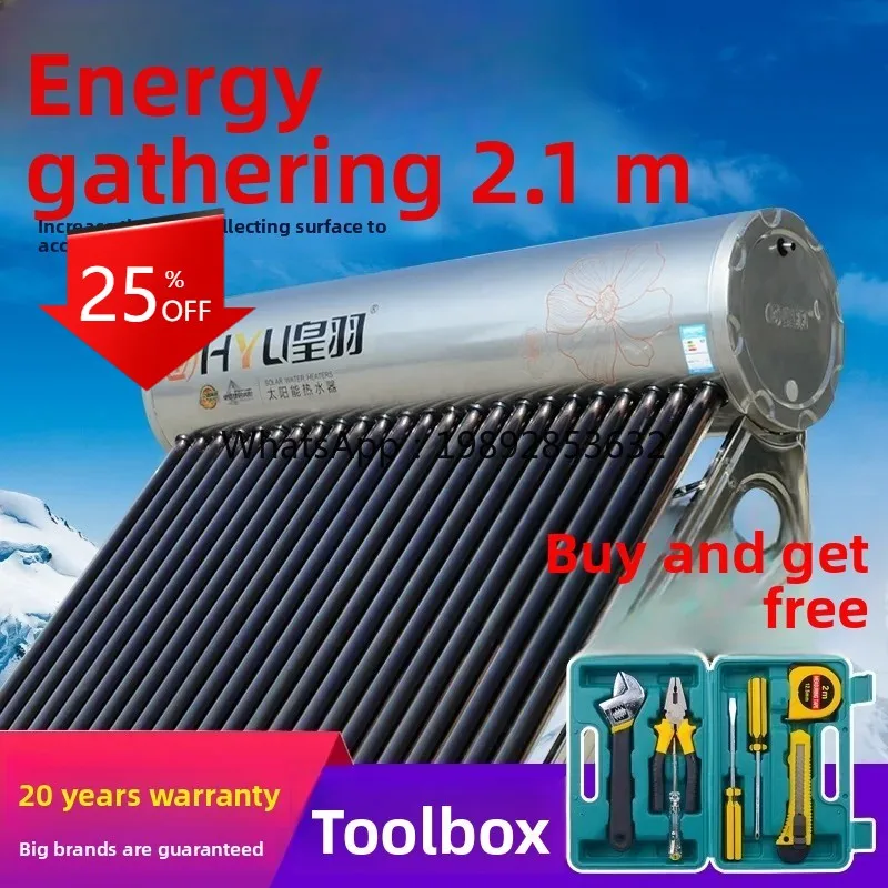 solar water heater automatic photoelectric dual-purpose 304 stainless steel water tank 2.1M purple gold tube
solar water heater automatic photoelectric dual-purpose 304 stainless steel water tank 2.1M purple gold tube