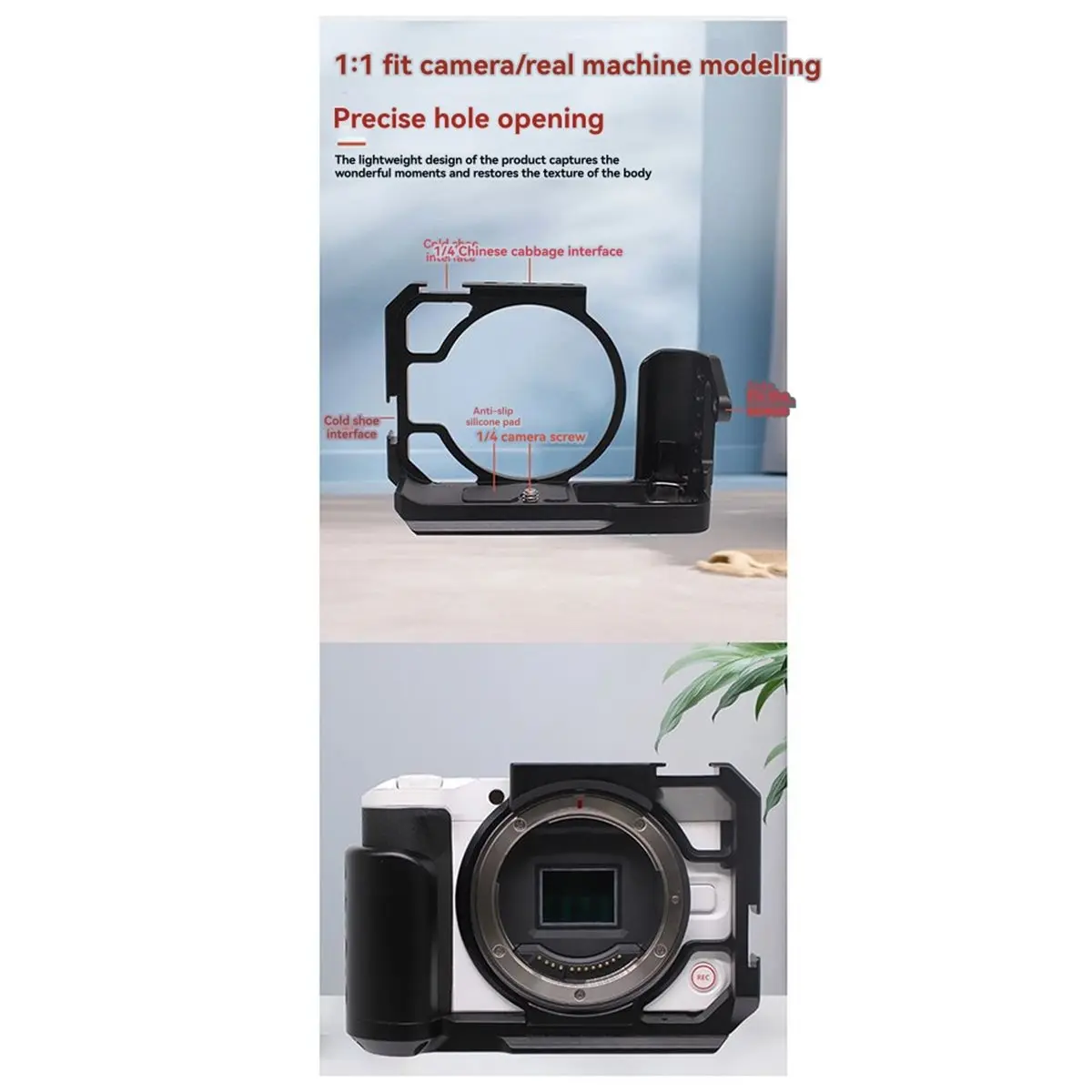 For R50V Camera Cage Micro-Single Quick Release Plate Stabilizer Video Vertical Photography Accessories
For R50V Camera Cage Micro-Single Quick Release Plate Stabilizer Video Vertical Photography Accessories