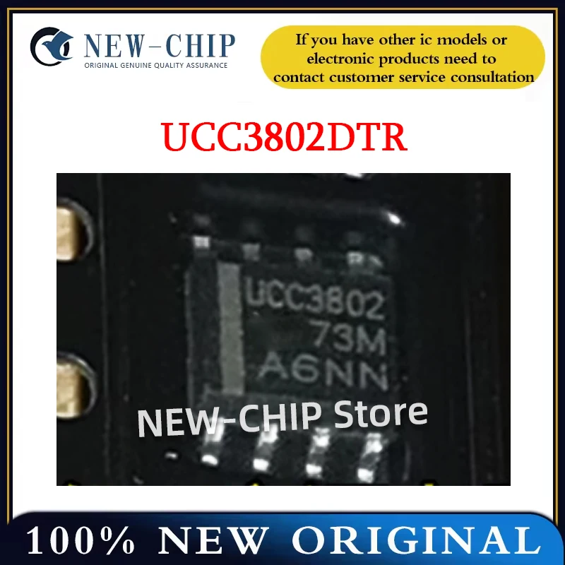 5 шт.-100 шт./лот UCC3802DTR SOP8 импульсный источник питания IC чип новый оригинальный UCC3802
5 шт.-100 шт./лот UCC3802DTR SOP8 импульсный источник питания IC чип новый оригинальный UCC3802