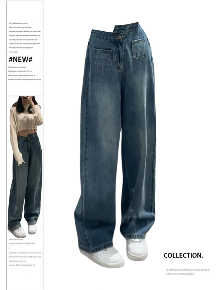 Women Blue Y2k Jeans Harajuku 90s Aesthetic Streetwear Baggy Denim Trousers Japanese 2000s Style Jean Pants Vintage Clothes New
Women Blue Y2k Jeans Harajuku 90s Aesthetic Streetwear Baggy Denim Trousers Japanese 2000s Style Jean Pants Vintage Clothes New