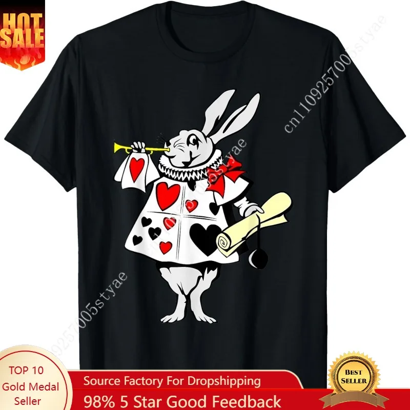 Alice in Wonderland Rabbit Easter Bunny Playing Music T-Shirt
Alice in Wonderland Rabbit Easter Bunny Playing Music T-Shirt