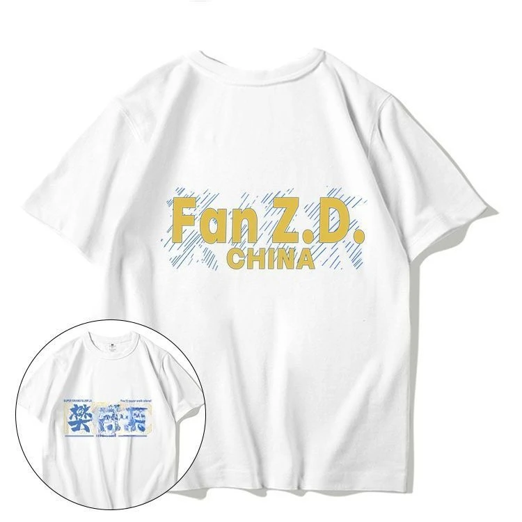 Les Fans Soutiennent Le T-shirt À Manches Courtes En Pur Coton Pour Hommes Et Femmes Fan De Tennis De Table Super League Four
Les Fans Soutiennent Le T-shirt À Manches Courtes En Pur Coton Pour Hommes Et Femmes Fan De Tennis De Table Super League Four