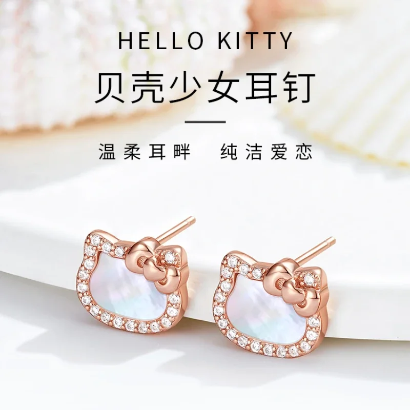 Sanrio Anime Cartoon Animation Cute Hello Kitty Pearl Earrings Sterling Silver Autumn Winter Fashion Premium Girl Earrings Gift
Sanrio Anime Cartoon Animation Cute Hello Kitty Pearl Earrings Sterling Silver Autumn Winter Fashion Premium Girl Earrings Gift
