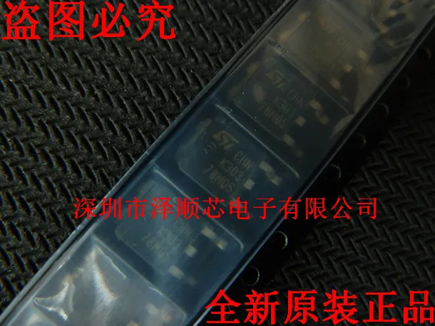20pcs original new L78M05CDT-TR SOT-252 78M05 5V three terminal voltage regulator
20pcs original new L78M05CDT-TR SOT-252 78M05 5V three terminal voltage regulator