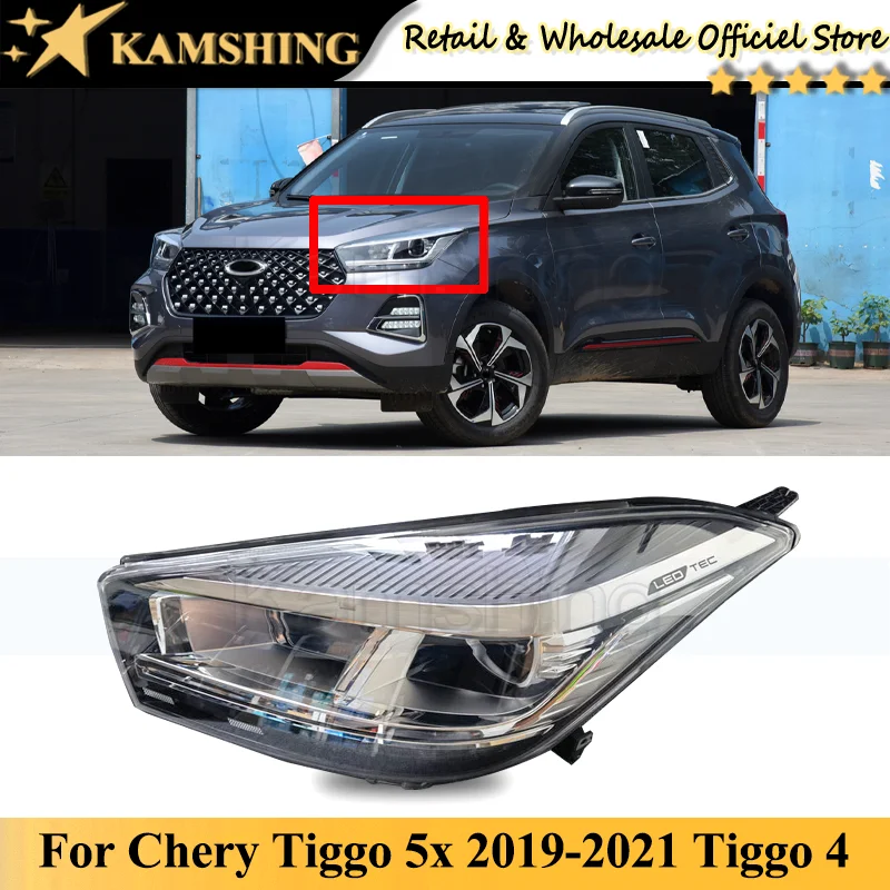 Фонарь Kamshing для Chery Tiggo 5x 2019-2021 Tiggo, 4 головки, передний бампер
Фонарь Kamshing для Chery Tiggo 5x 2019-2021 Tiggo, 4 головки, передний бампер