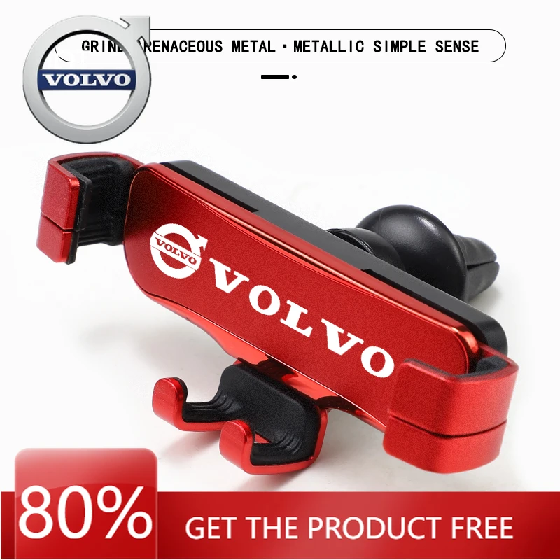 Подстаканники для телефона, салон автомобиля, мобильная поддержка, фиксированный кронштейн GPS для Volvo XC90 V90 V60 XC60 V40 S80 S60 S90 C40 XC40 V70 X
Подстаканники для телефона, салон автомобиля, мобильная поддержка, фиксированный кронштейн GPS для Volvo XC90 V90 V60 XC60 V40 S80 S60 S90 C40 XC40 V70 X