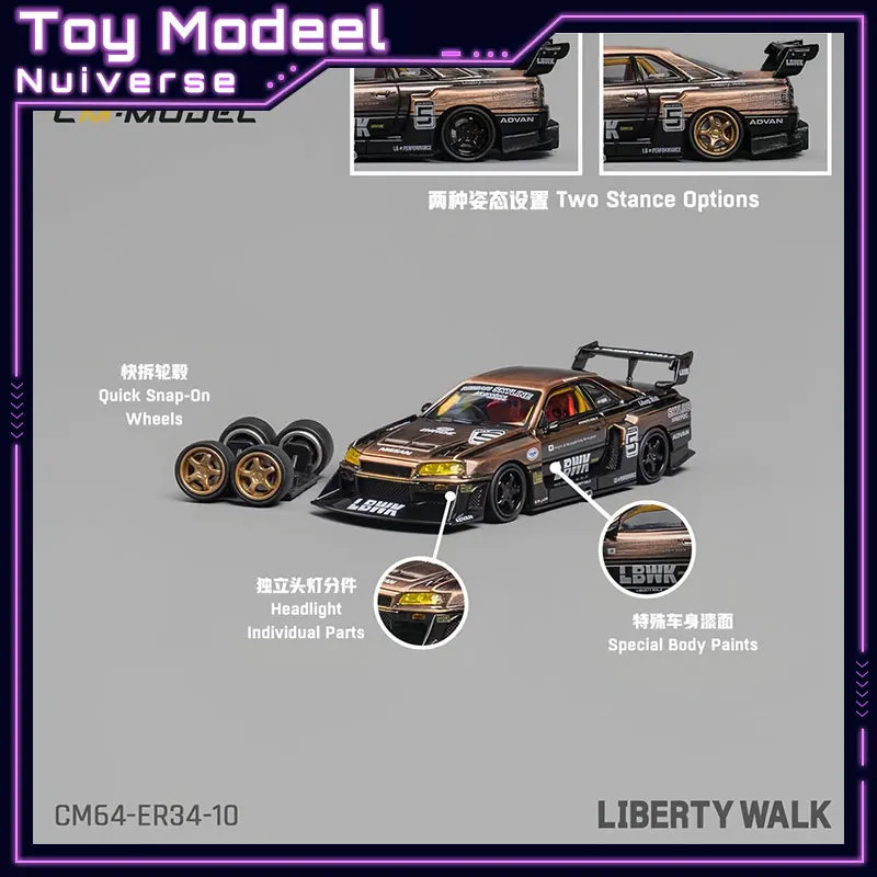 CM MODEL Nissan Liberty Walk ER34 Super Silhouette 1/64 Scale Classic Diecast Alloy Car Collectibl Simulation Model Perfect Gift
CM MODEL Nissan Liberty Walk ER34 Super Silhouette 1/64 Scale Classic Diecast Alloy Car Collectibl Simulation Model Perfect Gift