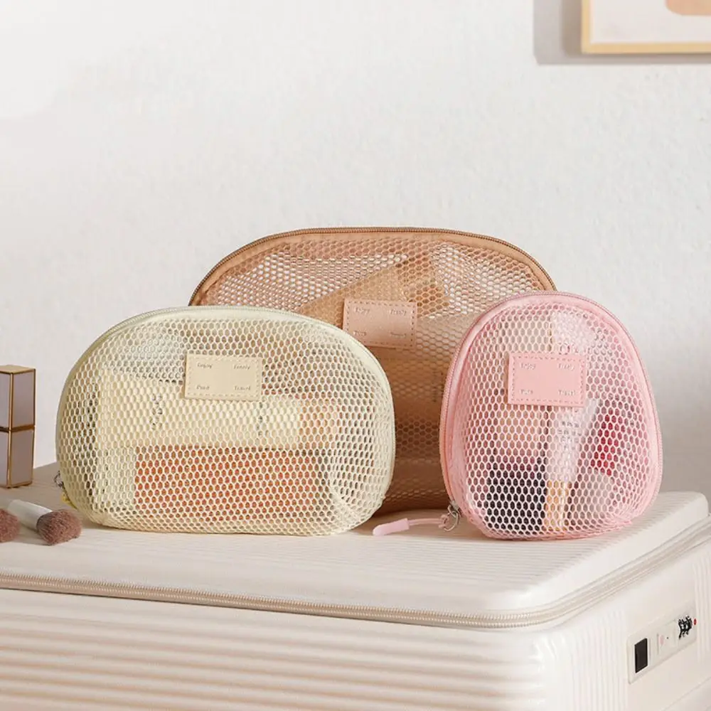 Casual Nylon Cosmetic Bag With Zipper Mesh Storage Pouch Multipurpose Hand-held Mesh Makeup Bags Women
Casual Nylon Cosmetic Bag With Zipper Mesh Storage Pouch Multipurpose Hand-held Mesh Makeup Bags Women