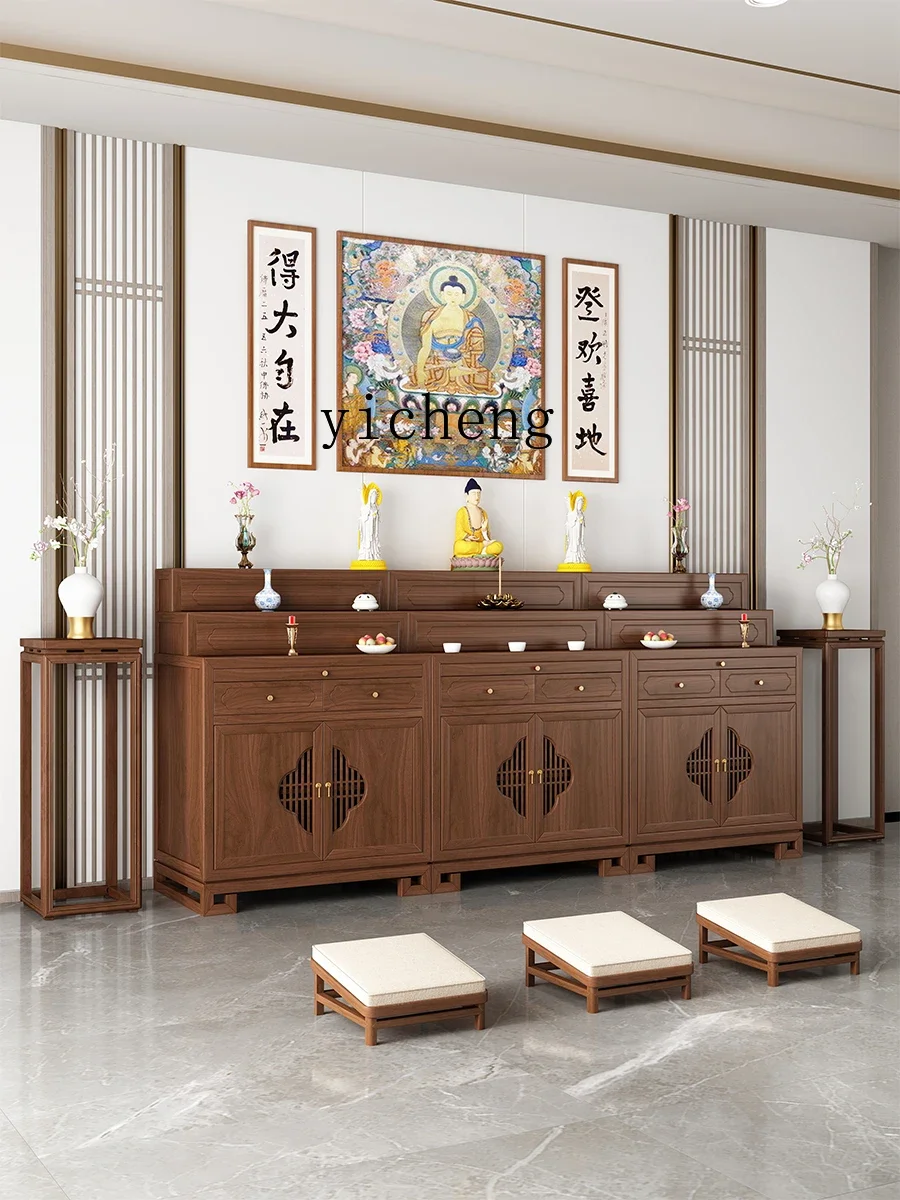 Solid Wood Tibetan Simple Three-Layer Buddha Cabinet Multi-Layer Ladder God Prayer Altar Table Worship Table
Solid Wood Tibetan Simple Three-Layer Buddha Cabinet Multi-Layer Ladder God Prayer Altar Table Worship Table