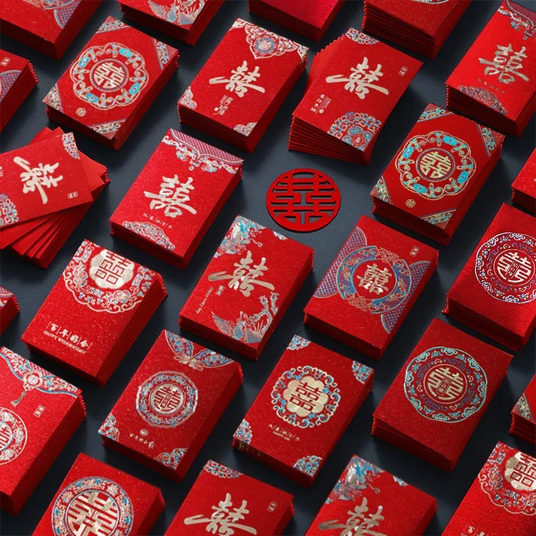 For the children Spring Festival red envelope wedding red envelope wedding happiness word wedding red envelope
For the children Spring Festival red envelope wedding red envelope wedding happiness word wedding red envelope