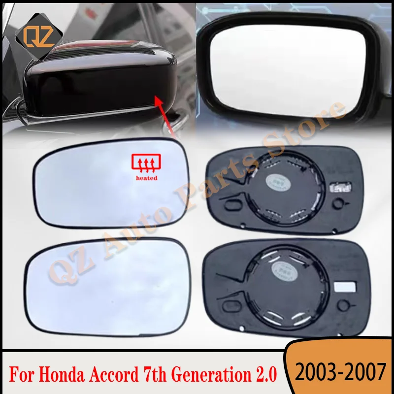 Для Honda Accord 7-го поколения 2,0 2003-2007 заменяют линзы зеркала заднего вида, внешние боковые светоотражающие стеклянные линзы, круглая пряжка
Для Honda Accord 7-го поколения 2,0 2003-2007 заменяют линзы зеркала заднего вида, внешние боковые светоотражающие стеклянные линзы, круглая пряжка