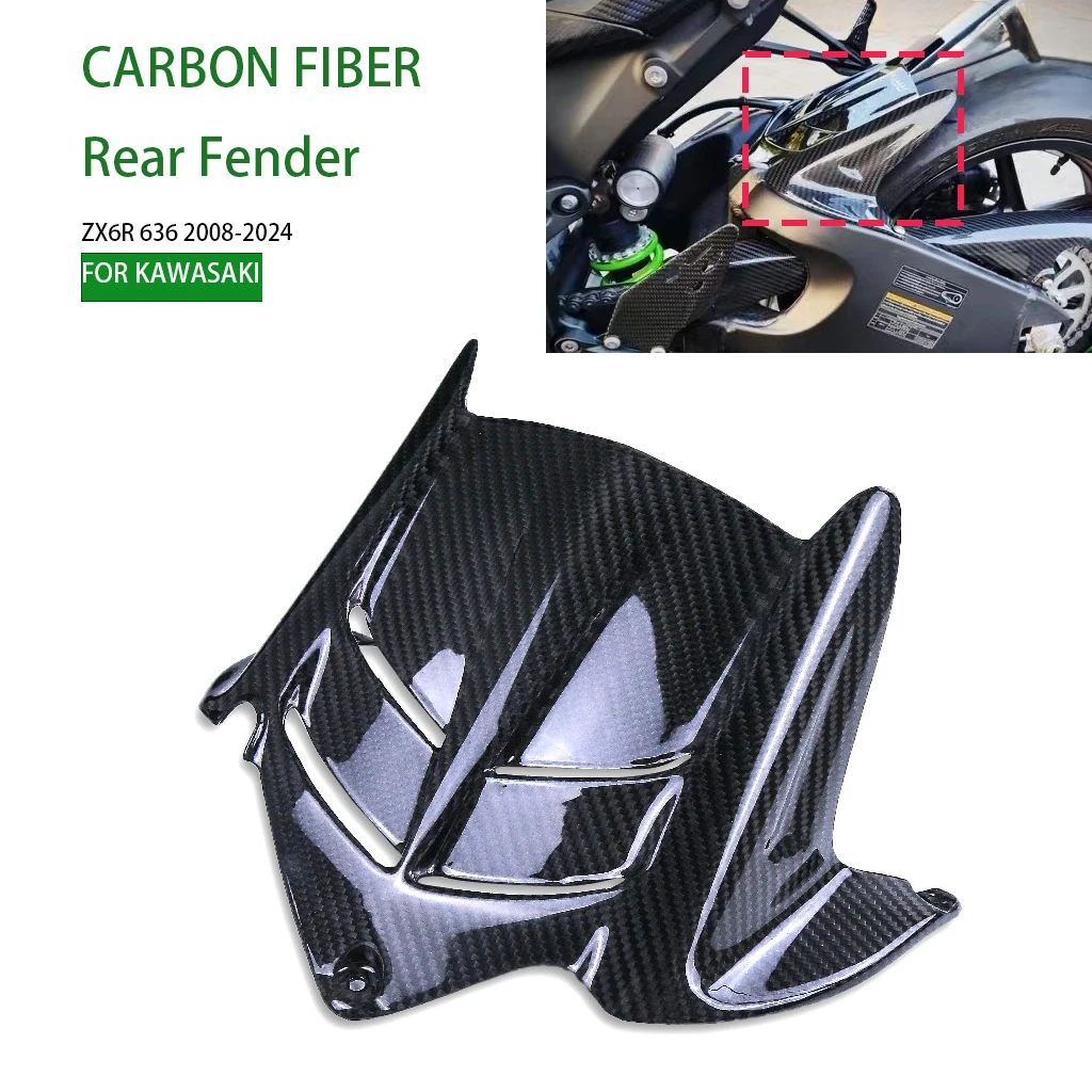 Motorcycle Mudguard For Kawasaki ZX6R 636 2008-2024 100% 3K Carbon Fiber Rear Hugger Wheel Fender Cover Splash Guard Accessories
Motorcycle Mudguard For Kawasaki ZX6R 636 2008-2024 100% 3K Carbon Fiber Rear Hugger Wheel Fender Cover Splash Guard Accessories