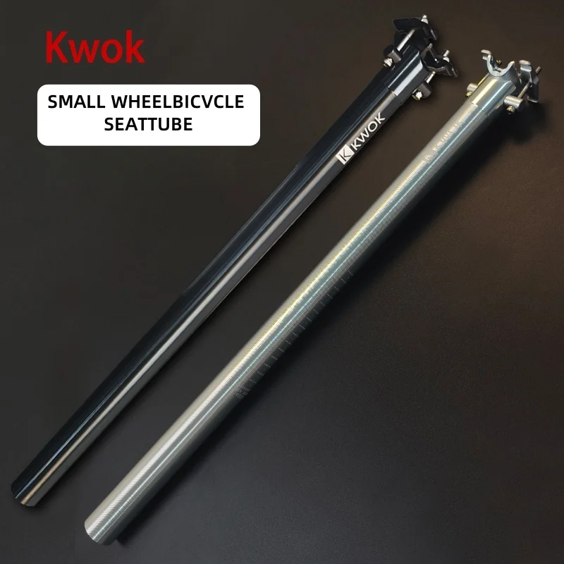 Lightweight Bicycle Seat Tube 580MM Prevent rust and corrosionLong Seat Tube Adjustable Folding Seat Tube AnodizinAlloy Material
Lightweight Bicycle Seat Tube 580MM Prevent rust and corrosionLong Seat Tube Adjustable Folding Seat Tube AnodizinAlloy Material
