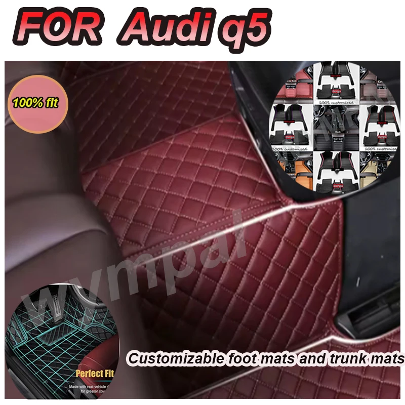 Роскошные автомобильные коврики на заказ для Audi q5 2009 2010 2011 2012 2013 2014, роскошные кожаные автомобильные коврики
Роскошные автомобильные коврики на заказ для Audi q5 2009 2010 2011 2012 2013 2014, роскошные кожаные автомобильные коврики