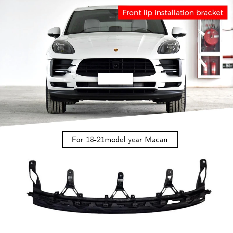 front lip mounting bracket OE code 95B8058421E0 for porsche Macan 95B. 2 2018-2021
front lip mounting bracket OE code 95B8058421E0 for porsche Macan 95B. 2 2018-2021