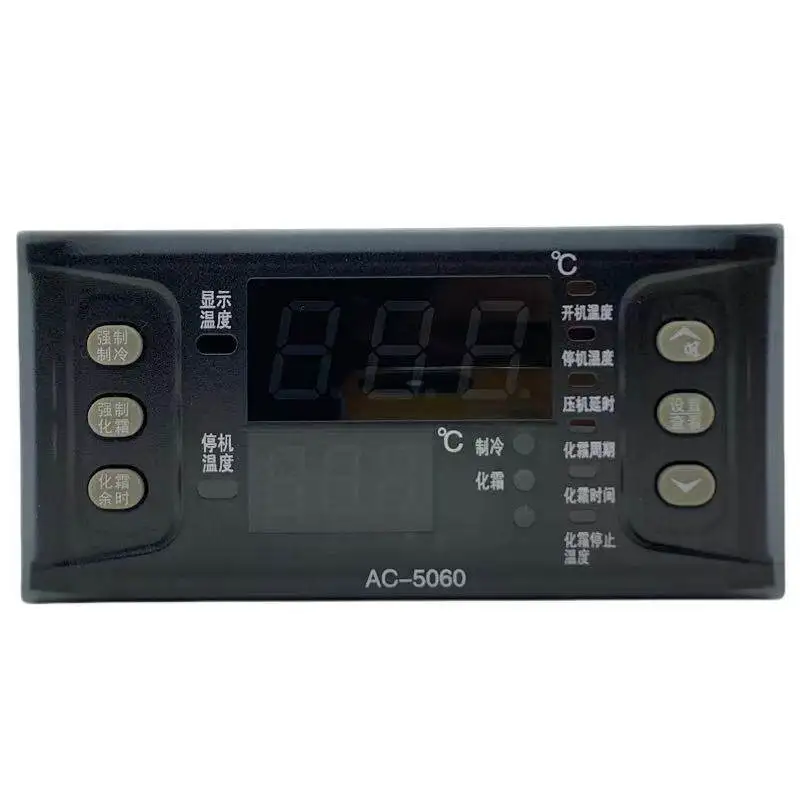 AC-5060 AC-5080 electronic thermostat cold storage intelligent temperature controller refrigeration defrost
AC-5060 AC-5080 electronic thermostat cold storage intelligent temperature controller refrigeration defrost