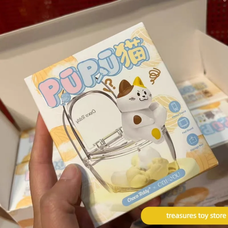 Choco Teddy Cat You Pupu Cat Toilet Stand Blind Box Funny Storage Box Phone Stand Desktop Decoration Gift With Stickers
Choco Teddy Cat You Pupu Cat Toilet Stand Blind Box Funny Storage Box Phone Stand Desktop Decoration Gift With Stickers
