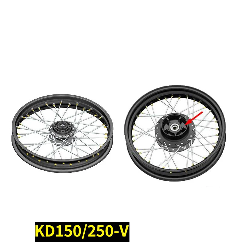 Motorcycle Original Parts National Four Retro Motorcycle Front and Rear Net Wheel Aluminum Rims for Kiden Kd150-v Kd250-v
Motorcycle Original Parts National Four Retro Motorcycle Front and Rear Net Wheel Aluminum Rims for Kiden Kd150-v Kd250-v