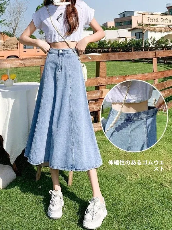 Light Blue High Waist A-Line Midi Skirt Women's Summer New Elastic Waist Loose Fit Slimming Denim Skirt Korean Style Half-len...
Light Blue High Waist A-Line Midi Skirt Women's Summer New Elastic Waist Loose Fit Slimming Denim Skirt Korean Style Half-len...
