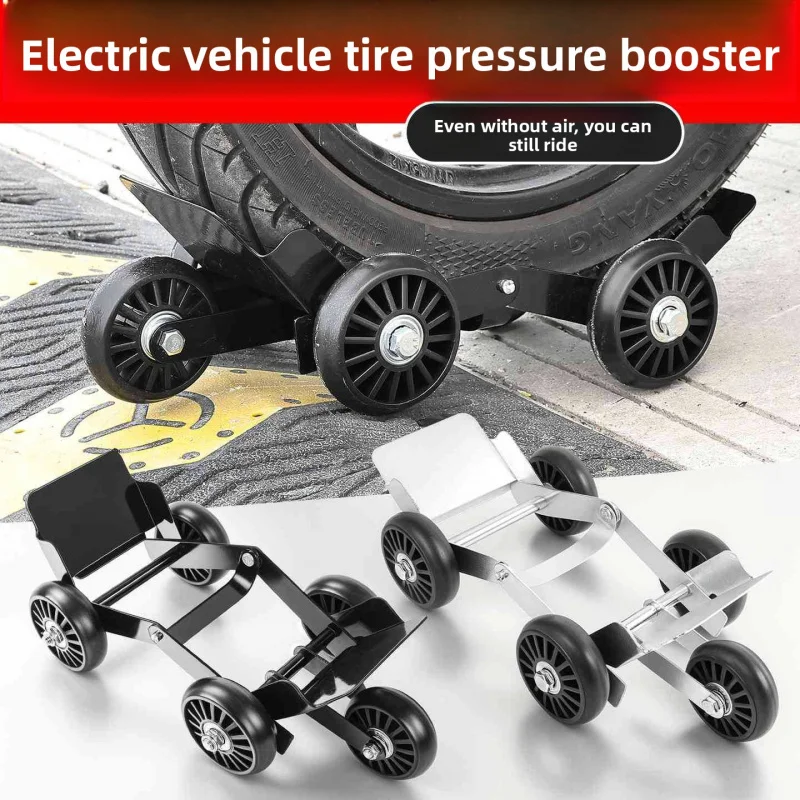 Motorcycle flat tire recovery device, electric vehicle emergency tire repair and boost device, flat tire tow device.
Motorcycle flat tire recovery device, electric vehicle emergency tire repair and boost device, flat tire tow device.