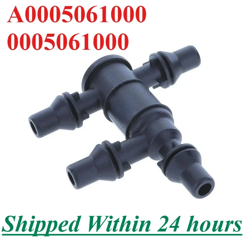 A0005061000 0005061000 Water Hose Connector For Mercedes Benz A/C/E/S Class GLC CLS GLS GIE Heater Control Valve Shut Off Valve
A0005061000 0005061000 Water Hose Connector For Mercedes Benz A/C/E/S Class GLC CLS GLS GIE Heater Control Valve Shut Off Valve