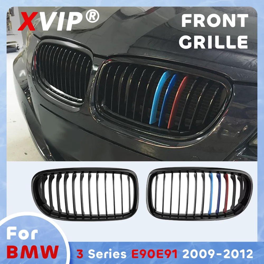 XVIP Glossy M-Color Single Line Style Front Bumper Grille For BMW 3-Series E90 E91 2009-2012
XVIP Glossy M-Color Single Line Style Front Bumper Grille For BMW 3-Series E90 E91 2009-2012