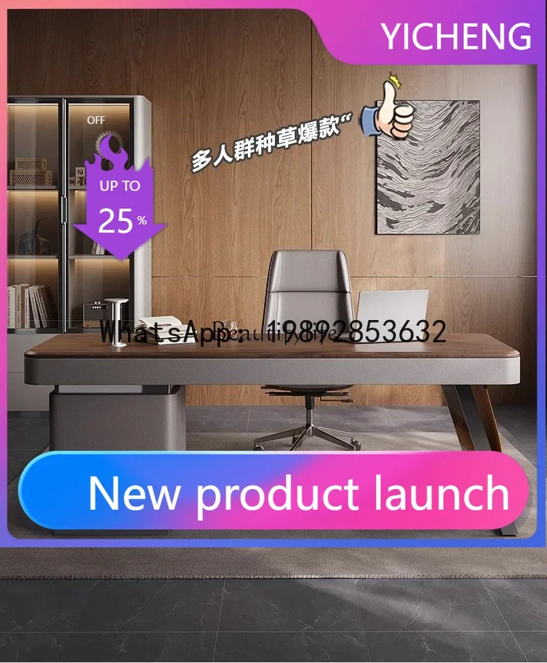 QQ GG8.-*Walnut desk premium Italian minimalist solid wood computer desk household
QQ GG8.-*Walnut desk premium Italian minimalist solid wood computer desk household