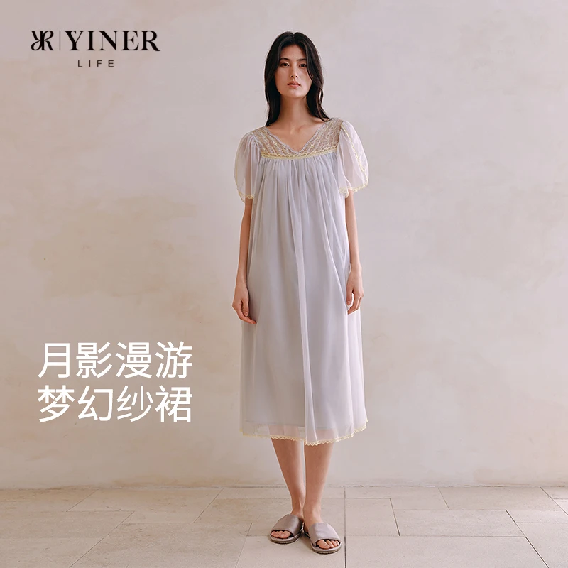 Lace nightgown, women's thin lotus leaf short-sleeved breathable pajamas, home wear dress
Lace nightgown, women's thin lotus leaf short-sleeved breathable pajamas, home wear dress