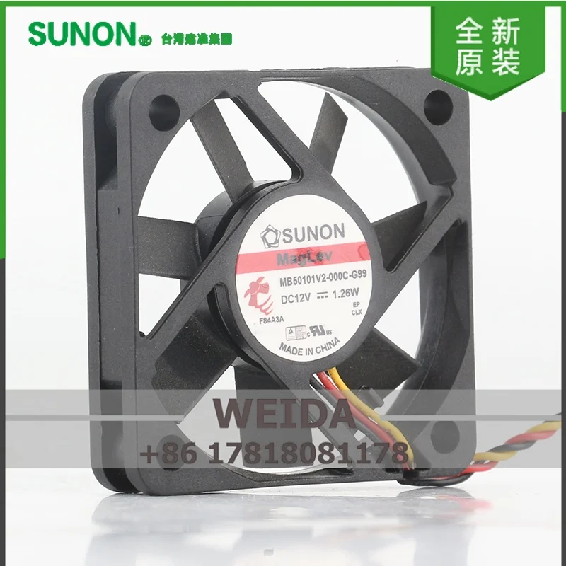 New Sunon DC12V 1.26W ball maglev frequency converter MB50101V2-000C-G99 5010 50X50X10MM 5CM cooling fan
New Sunon DC12V 1.26W ball maglev frequency converter MB50101V2-000C-G99 5010 50X50X10MM 5CM cooling fan