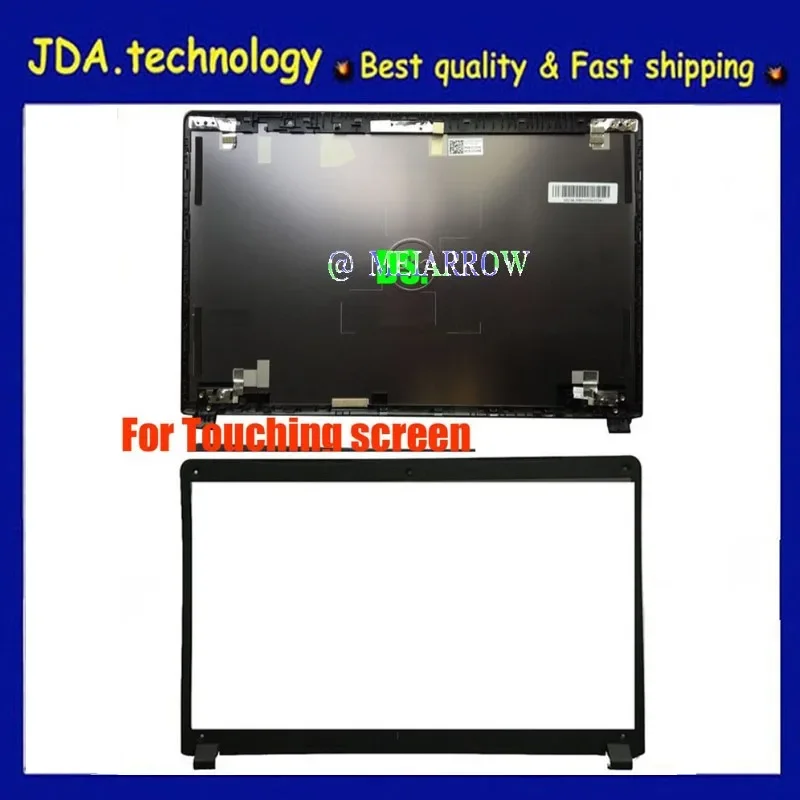 NEW For DELL Vostro 5470 V5470 5480 V5480 5439 V5439 LCD back cover 71HNX 071HNX /Front bezel YWMRF 0YWMRF For Touching screen
NEW For DELL Vostro 5470 V5470 5480 V5480 5439 V5439 LCD back cover 71HNX 071HNX /Front bezel YWMRF 0YWMRF For Touching screen