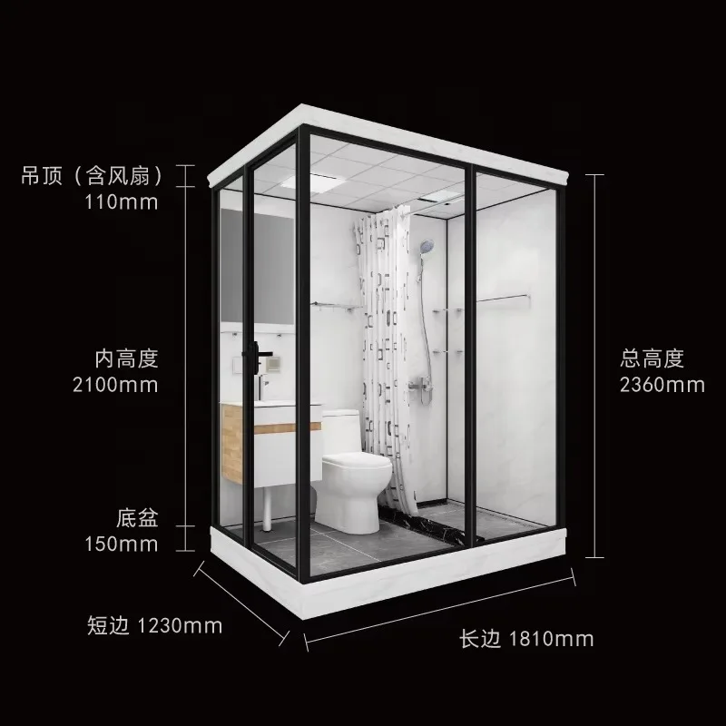 Лидер продаж, современный дизайн, портативный модульный душ для одной спальни, домашний сборный туалет, полный стручок для ванной комнаты, доставка дома
Лидер продаж, современный дизайн, портативный модульный душ для одной спальни, домашний сборный туалет, полный стручок для ванной комнаты, доставка дома
