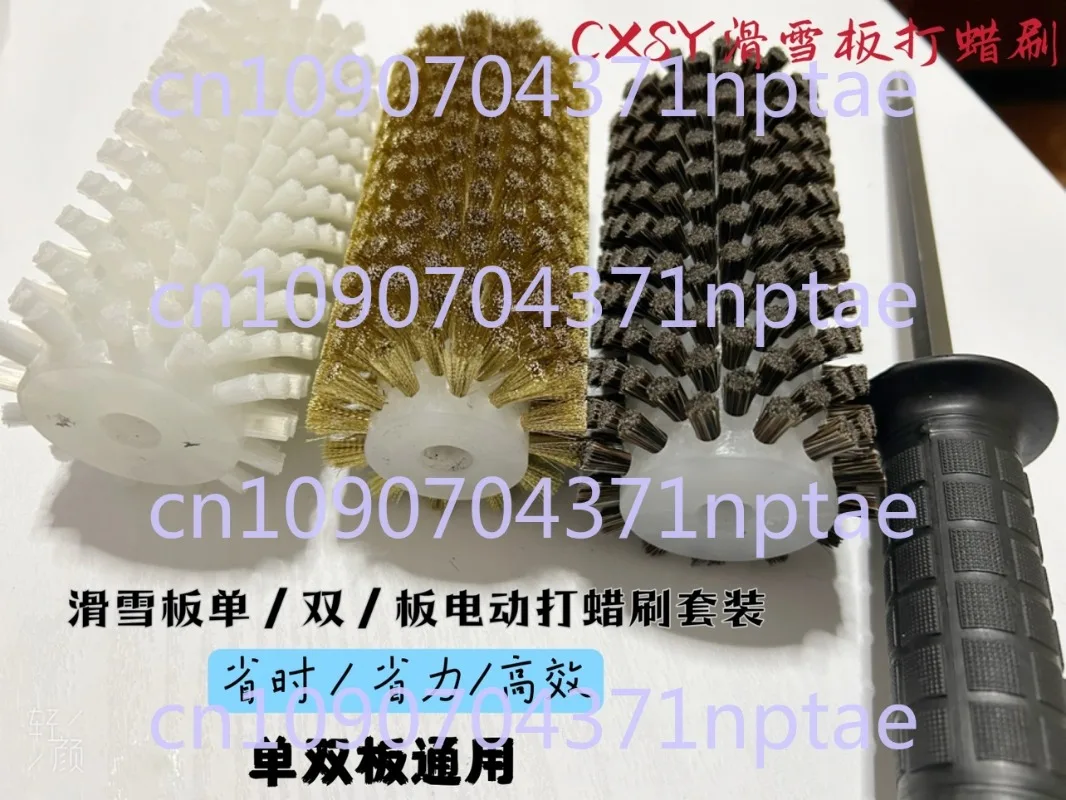 Single and Double Ski Electric Waxing Roller Brush, Mane, Nylon, Copper Wire Brush 140mm
Single and Double Ski Electric Waxing Roller Brush, Mane, Nylon, Copper Wire Brush 140mm