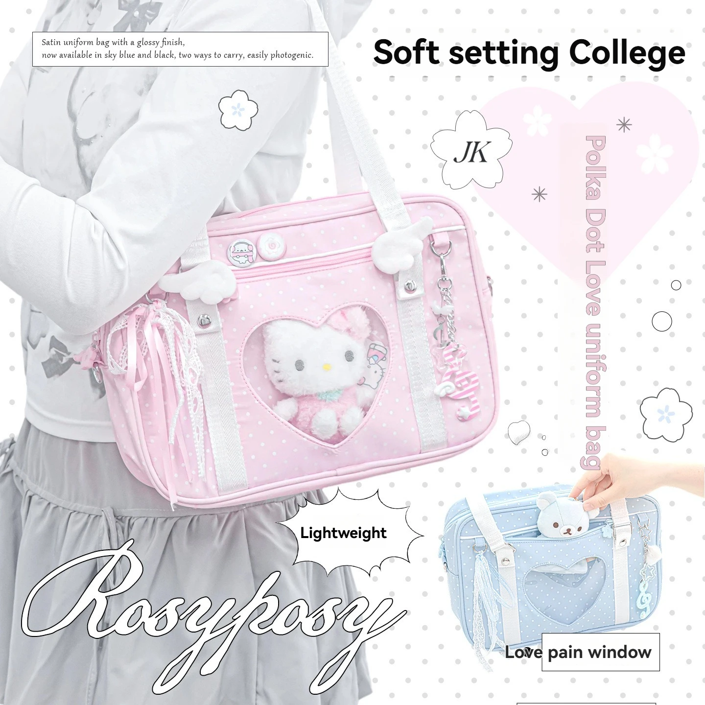ROSYPOSY Soft Set Large Appetite Pain Bag JK Wave Point Uniform Bag Shoulder Bag Large Capacity High Beauty Manga Exhibition Bag
ROSYPOSY Soft Set Large Appetite Pain Bag JK Wave Point Uniform Bag Shoulder Bag Large Capacity High Beauty Manga Exhibition Bag