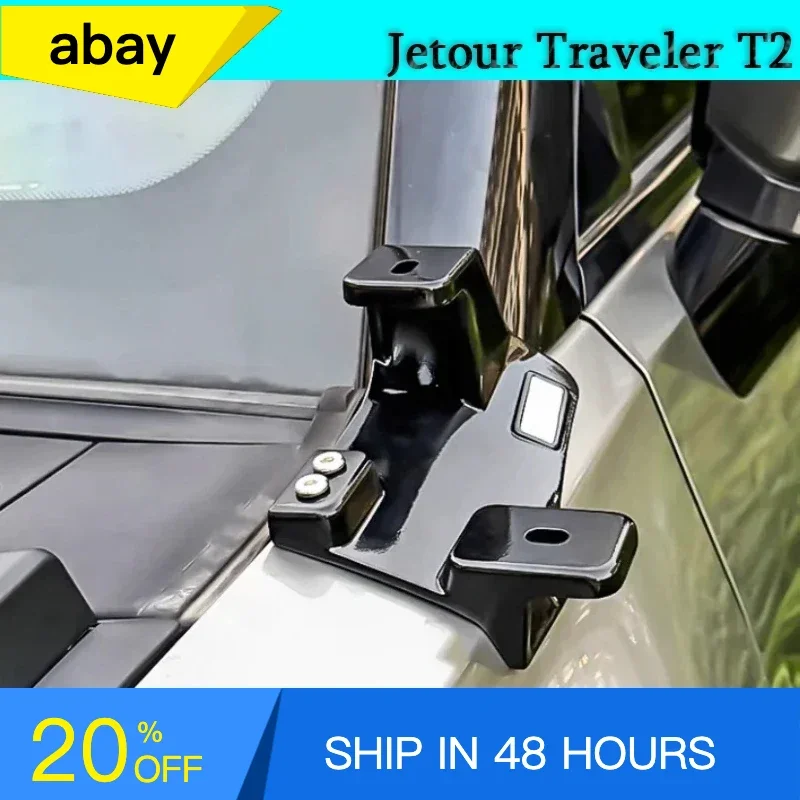 Fit for JETOUR Traveler T2 2023-2025 Automotive Engine Hood A-pillar Spotlight Bracket Automotive Exterior Modification Parts
Fit for JETOUR Traveler T2 2023-2025 Automotive Engine Hood A-pillar Spotlight Bracket Automotive Exterior Modification Parts