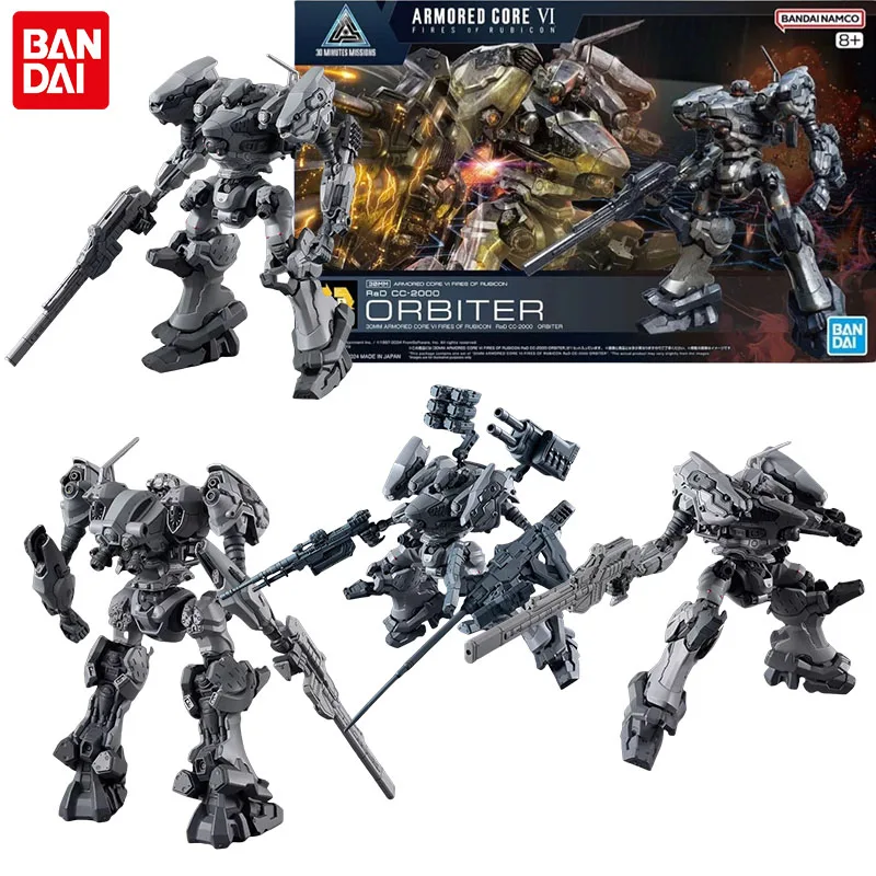 Bandai 30mm Armored Core 6: Fires of Rubicon RaD CC - 2000 ORBITER Assembly Model Figure
Bandai 30mm Armored Core 6: Fires of Rubicon RaD CC - 2000 ORBITER Assembly Model Figure