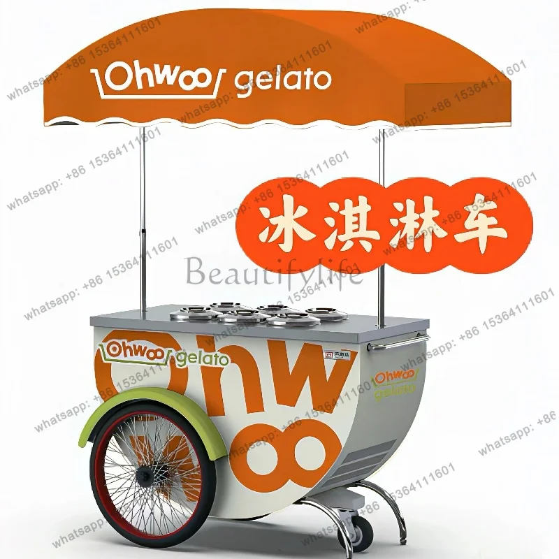 LSShopping mall store display cart movable hand push ice cream business event promotion market cart
LSShopping mall store display cart movable hand push ice cream business event promotion market cart