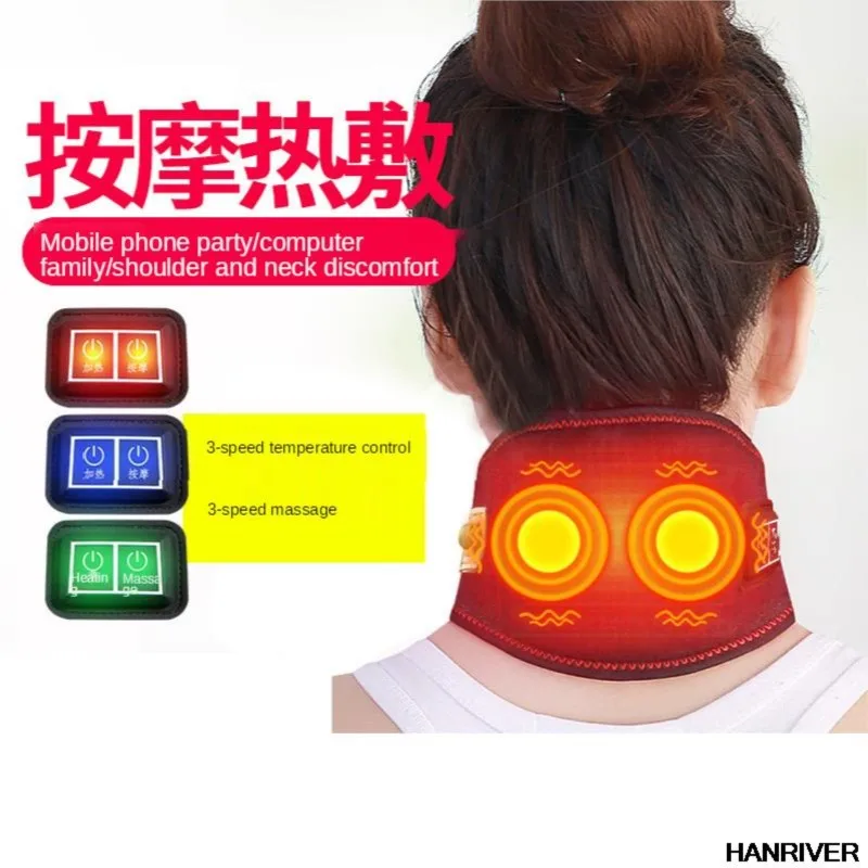 USB far-infrared heating protect cervical vertebra with hot charging car home hot compress neck with neck warm neck
USB far-infrared heating protect cervical vertebra with hot charging car home hot compress neck with neck warm neck
