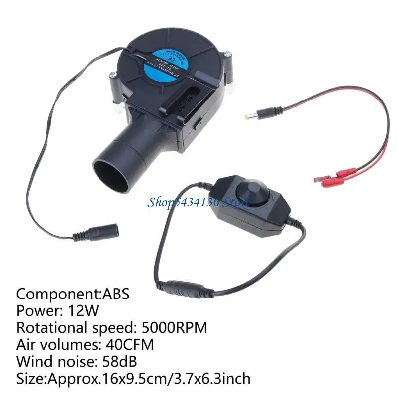 H7ED BBQ Air Blower 24V Портативный легкий электрический вентилятор BBQ.
H7ED BBQ Air Blower 24V Портативный легкий электрический вентилятор BBQ.