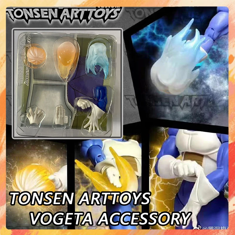 Tonsenart Toys Kamione Vogeta SHF Accessories Dragon Ball Anime Action Figures Goku Plastic Kids Toy Birthday Gift
Tonsenart Toys Kamione Vogeta SHF Accessories Dragon Ball Anime Action Figures Goku Plastic Kids Toy Birthday Gift