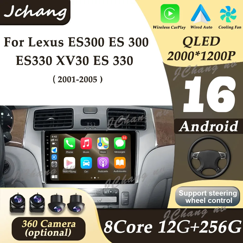 Wireless CarPlay Car Radio for Lexus ES300 ES 300 ES330 XV30 ES 330 2001 - 2005 GPS Navigation DSP Split Screen Head Unit WIFI
Wireless CarPlay Car Radio for Lexus ES300 ES 300 ES330 XV30 ES 330 2001 - 2005 GPS Navigation DSP Split Screen Head Unit WIFI