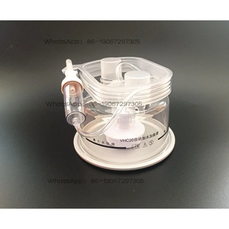 Automatic Humidification Tank Adult Respirator Humidifier Tank
Automatic Humidification Tank Adult Respirator Humidifier Tank