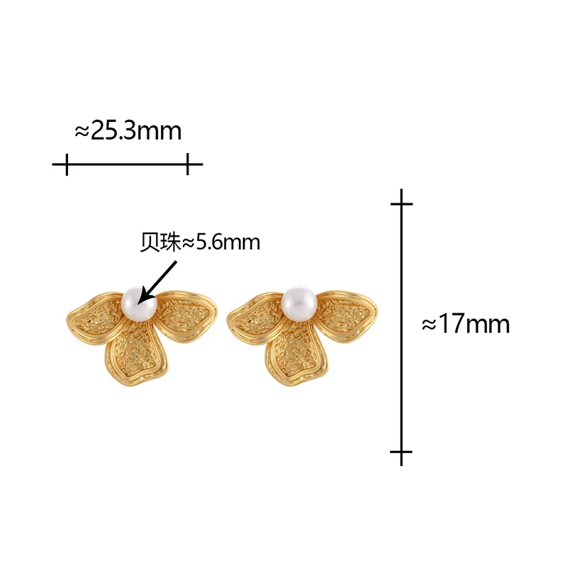 Real 925 Sterling Silver 18K Gold Shell Pearl Flower Stud Earrings for Women Minimalist Fine Jewelry Cute Plant Accessories
Real 925 Sterling Silver 18K Gold Shell Pearl Flower Stud Earrings for Women Minimalist Fine Jewelry Cute Plant Accessories