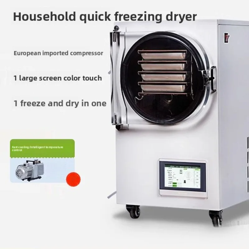 Household Intelligent Vacuum For Fruits, Vegetables, Food, And Medicine Experiment Freeze Dryer
Household Intelligent Vacuum For Fruits, Vegetables, Food, And Medicine Experiment Freeze Dryer