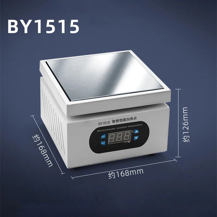 New Heating Station Digital Preheating Platform Electronic Hot Plate Maintenance Heating Plate Station for PCB LCD Screen Repair
New Heating Station Digital Preheating Platform Electronic Hot Plate Maintenance Heating Plate Station for PCB LCD Screen Repair