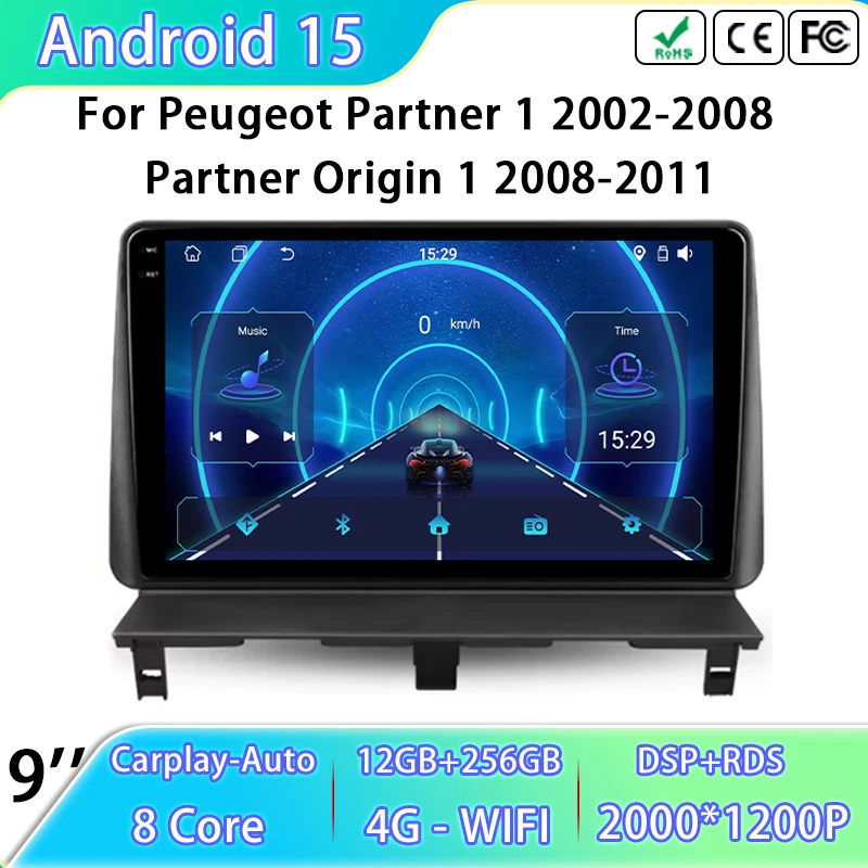 Автомагнитола для Peugeot Partner 1 2002-2008, Partner Origin 1 2008-2011, Android 15, мультимедийный плеер, GPS-навигация, 4G, Bluetooth, головное устройство
Автомагнитола для Peugeot Partner 1 2002-2008, Partner Origin 1 2008-2011, Android 15, мультимедийный плеер, GPS-навигация, 4G, Bluetooth, головное устройство