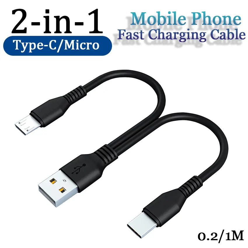 2 in 1 USB Type C Micro USB C Cable Mobile Phone Fast Charging Cable For Huaiwei Samgsung Xiaomi Type C Charge Cord Wire
2 in 1 USB Type C Micro USB C Cable Mobile Phone Fast Charging Cable For Huaiwei Samgsung Xiaomi Type C Charge Cord Wire