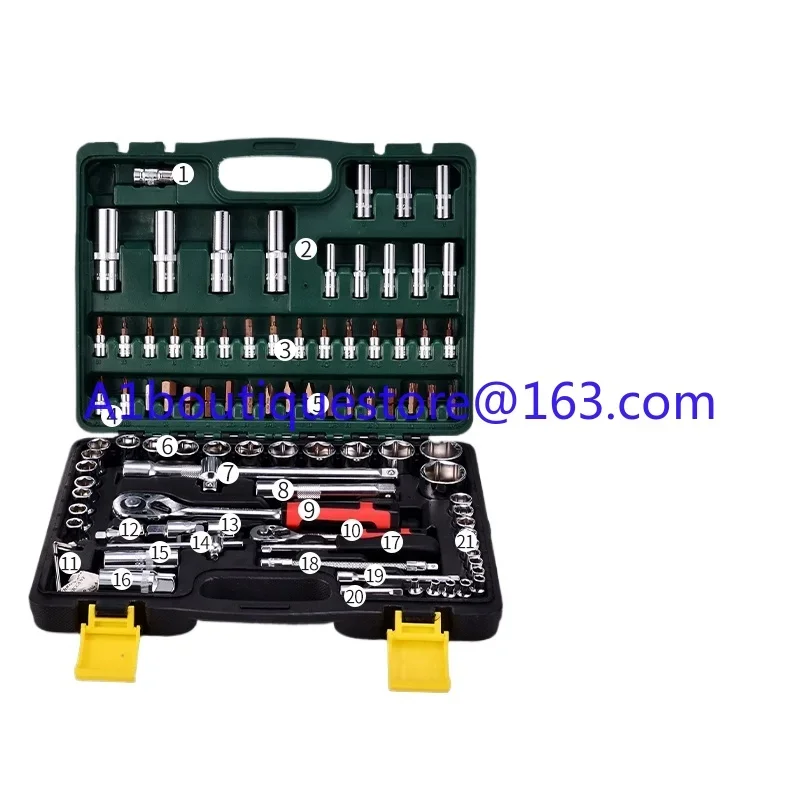Auto repair tool set Multifunctional toolbox
Auto repair tool set Multifunctional toolbox